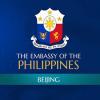 Embassy warns Pinoys vs. visa scams in Mongolia