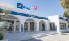 Tunisia: BIAT posts net banking income of nearly 1.6 billion dinars in 2025