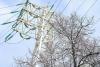 Xcel Energy Calls For Weekend Energy Savings Amid Freezing Temps