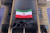 Iran’s telecom chief pledges internet restoration ‘today or tomorrow’ amid deadly protest crackdown