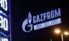 Hungary’s MOL to Acquire Stake in Gazprom Neft Unit in Serbia