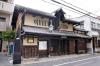 Lifestyle at Kyoto Traditional Machiya Townhouse to Be Showcased in Documentary