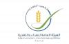 Kuwait Food Authority recalls baby formula as precautionary measure