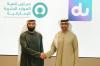 EHRDC, du sign MoU to advance Emirati tech talent