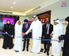 World Bank Group opens first office in Qatar, signs co-operation agreement with QFFD
