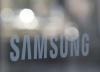 Samsung Electronics to offer treasury shares worth 175.2 billion won as bonuses