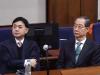 Ex-Prime Minister Han Appeals Conviction in Insurrection Case