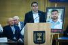 At Knesset antisemitism event, European lawmakers blame Islamism, policy failures