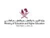 Two new Qatar Science and Technology Schools inaugurated; applications for 2026-2027 academic year open