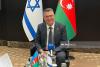 FM Gideon Sa'ar: Israel–Azerbaijan alliance has proven itself precisely in difficult times -