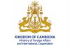 Cambodia Clarifies Legal Proceedings and Deportation of Chen...
