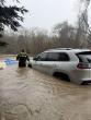 Atmospheric Rivers flood Humboldt County