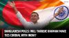 What if BNP wins Bangladesh polls - Will Rahman make ties cordial with India?