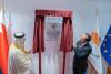 Cyprus Embassy launch ‘to enhance partnership goals’