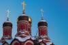 Russian Orthodox Church Slams Finance Ministry’s $1.3B Online Casino Legalization Plans
