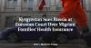 Kyrgyzstan Sues Russia at Eurasian Court Over Migrant Families’ Health Insurance