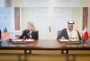 Bahrain-US sign cultural co-operation deal