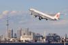Chinese Airlines Cancel Flights on 49 Routes to Japan