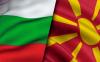 'EU Intrigue' or Political Spin? Skopje’s Claims Ignite New Clash with Bulgaria