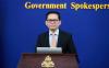 Cambodia Cites 'Sacred' Goal of Peace as Border Truce Hits One-Month Mark