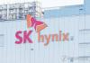 (3rd LD) SK hynix posts record earnings for 2025, beats Samsung Electronics