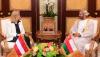 Oman, Austria explore trade opportunities