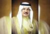 The King declares Sunday a holiday for students across Bahrain