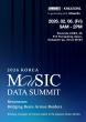 Korea Music Data Summit set for Feb. 6 at Coex