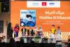 A CELEBRATION OF HOPE: FROM CLASSROOMS TO CENTRE STAGE AT THE EMIRATES AIRLINE FESTIVAL OF LITERATURE 2026