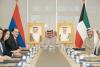 Armenia-Kuwait partnership deepens