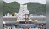 Former Indonesia President offers prayers at Tirupati temple