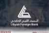 Libyan Foreign Bank seeks to recover $100 million from Zimbabwe