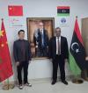 Emaar Libya Holding prepares to conclude partnerships and cooperation agreements with major Chinese companies