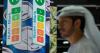 Abu Dhabi urges food firms to adopt traffic light nutrition grades