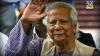 Bangladesh is world champion in fraud, Yunus makes shocking statement about his own country, here’s why
