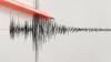 4.2-magnitude earthquake shakes central Montana