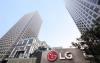 World : LG Electronics' Operating Profit Logs Double-Digit Fall In 2025