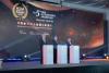 Asia Automotive Award goes regional in Bangkok, strengthening automotive industry ties