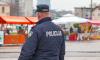 Croatia Reports 44% Drop in Illegal Border Crossings as Smuggling Becomes Organized Business