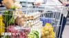 Retail price index rose by 2.8% in 2025