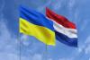 Ukrainian and Dutch Foreign Ministers discuss security issues