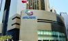 Banks and consumer goods drag QSE; M-cap falls QR4.46bn