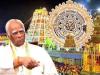Global Hindu Heritage Foundation demands religious education to children at Tirumala Tirupati Devasthanam