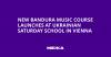 New Bandura Music Course Launches at Ukrainian Saturday School in Vienna