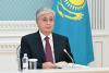 Kazakhstan changes its Constitution – human rights and freedoms are declared the main priorities