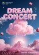 Dream Concert in Hong Kong postponed indefinitely by Chinese organizer