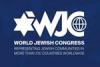 World Jewish Congress Statement on Holocaust Remembrance