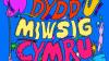 Dydd Miwsig Cymru returns with celebration of Welsh-language music
