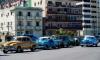 Cuba Faces Fuel Crisis as US Tightens Economic Noose