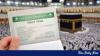 Applications for Hajj visa open from February 8